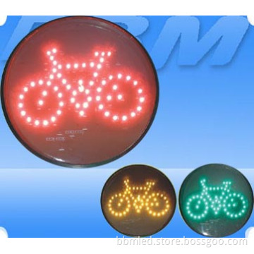 300mm (12") Non-Motor Bicycle LED Traffic Lights Module